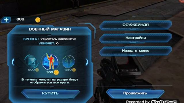 Nova 3 1# часть прохождения! смотреть онлайн