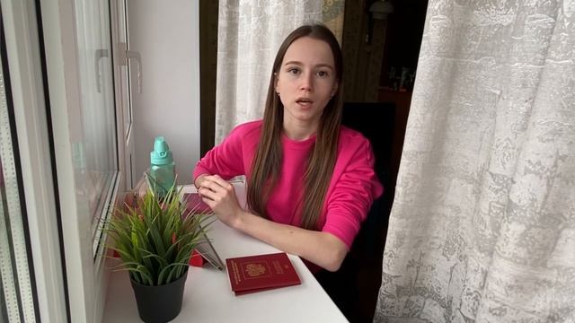 ШЕНГЕН 2023 ? (как самостоятельно сделать визу, моя история, виза в Испанию) смотреть онлайн