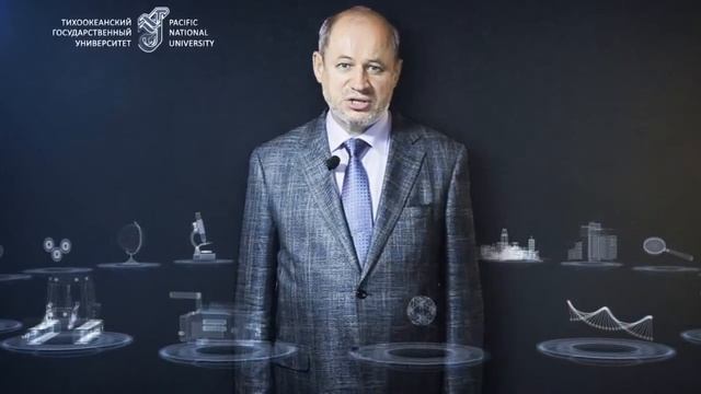 Преимущества поступления в ТОГУ смотреть онлайн