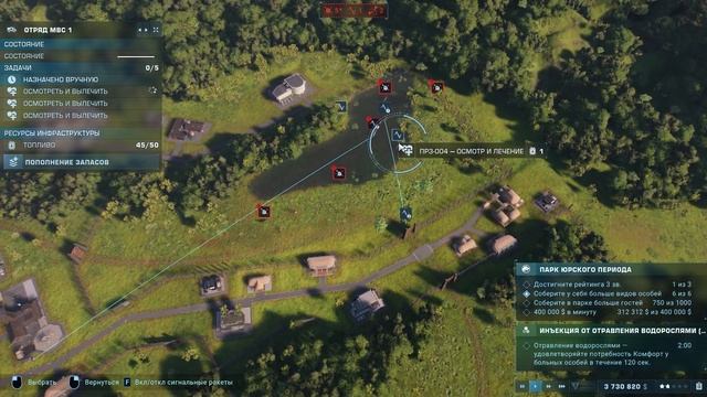 Прохождение Теория Хаоса ⬓ Jurassic World Evolution 2 ⬓ E3 ⬓ Поднимаем рейтинг смотреть онлайн