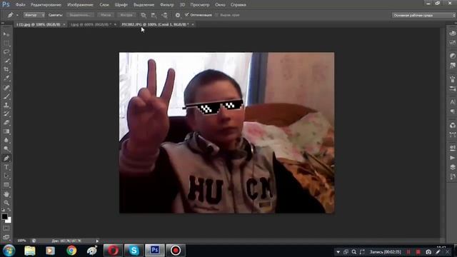 Как в фотошопе CS6 наложить картинку на картинку? смотреть онлайн