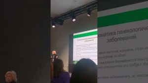 Виктория Орлинская. Cardiodok. Эфир 6.10.19