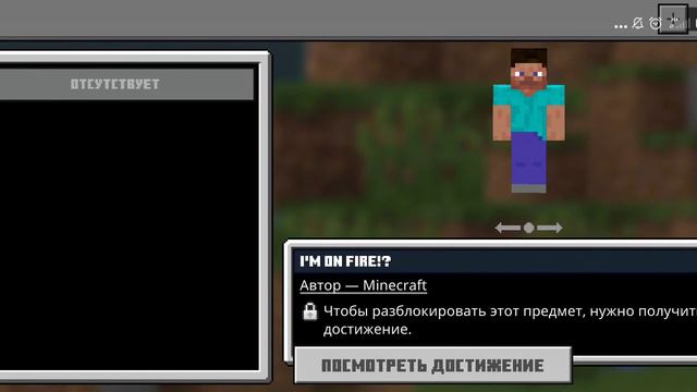 видосов не будет Майн не выходит смотреть онлайн