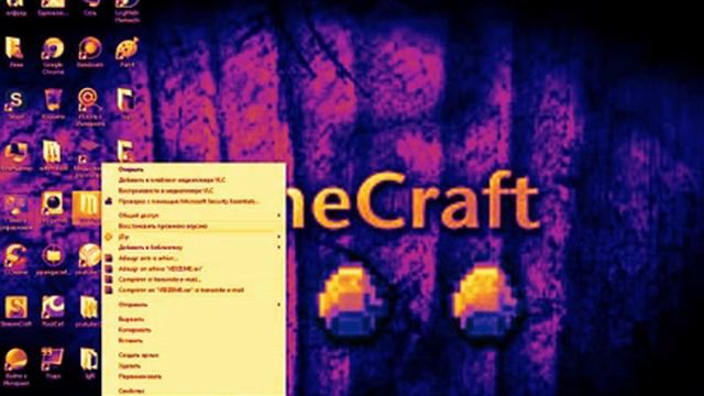tutorial [2] смотреть онлайн