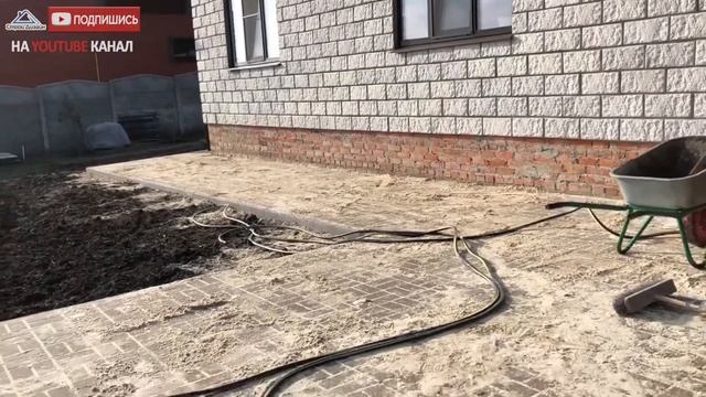 ? Укладка тротуарной плитки в Белгороде возле дома 300 м². Обзор работы [Строй Дизайн Отзывы] смотреть онлайн
