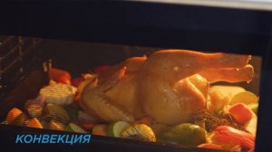 Новый духовой шкаф Midea. 11 программ приготовления