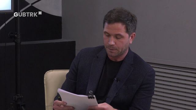 В Губкине обсудили благоустройство городского пространства «Губкин-Лесопляж» смотреть онлайн