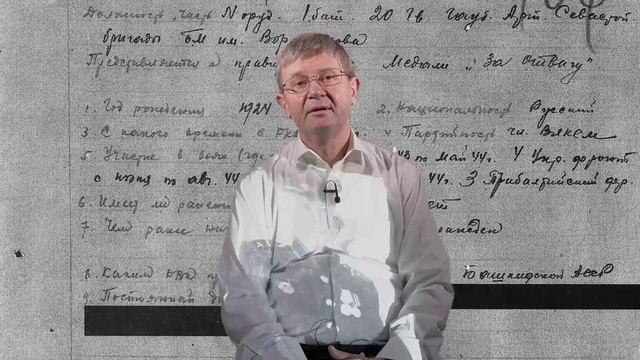 #ЛетописьПобедыОГУ