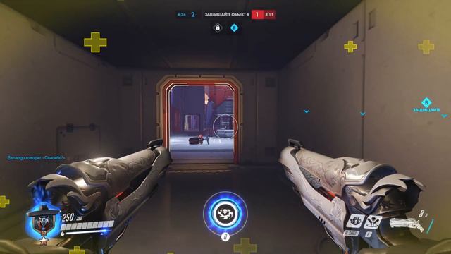 Overwatch #45 - Каточка из разряда 18+ смотреть онлайн