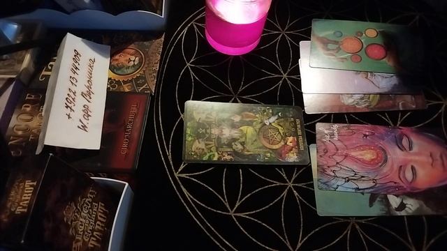 4 королевы, что уходит, что приходит? смотреть онлайн