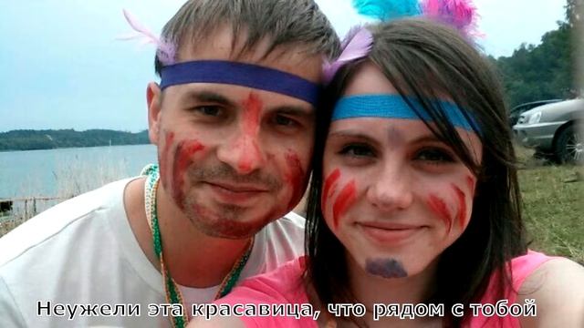I Loved Her First! смотреть онлайн