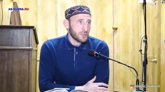 Азкары перед сном смотреть онлайн