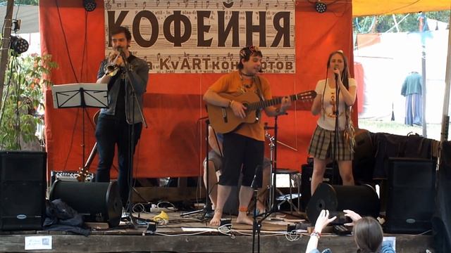 Ростислав Чебыкин и музыкальный коллектив на фестивале «Платформа» 1 июля 2023 г. смотреть онлайн