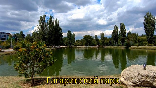 Симферополь, 6 августа 2024 г. Крым смотреть онлайн