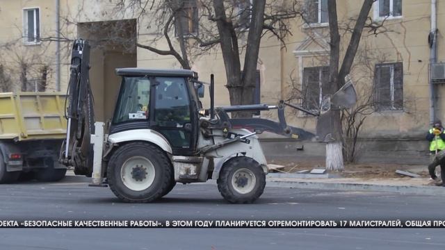 В Волжском подготовили план дорожных работ смотреть онлайн