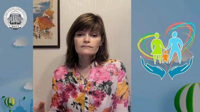 Подготовка к школе в условиях самоизоляции смотреть онлайн