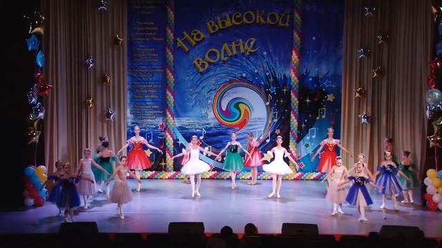 Образцовая хореографическая студия «Аврора» - Мои Драгоценности смотреть онлайн