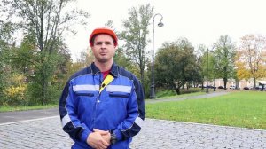 Профессия электромонтер