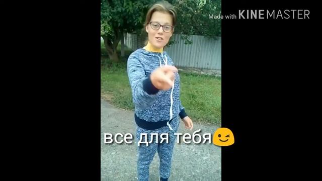С днём рождения милая подруга смотреть онлайн