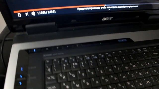 Acer Aspire 9920G смотреть онлайн
