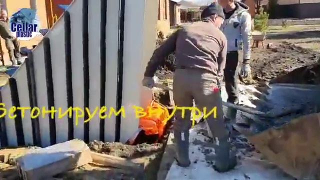 Монтаж погреба Селлар Плюс Премиум ЛОНГ смотреть онлайн