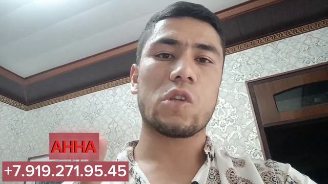 75000₽_120000₽ ИШ БОР БЕЗ ДАКУМЕНТ ЕТОК ЖОЙ БЕРАДИ СЕМЕННИЙ ПАРАГА #musofir #мусофирлар #migrantla смотреть онлайн