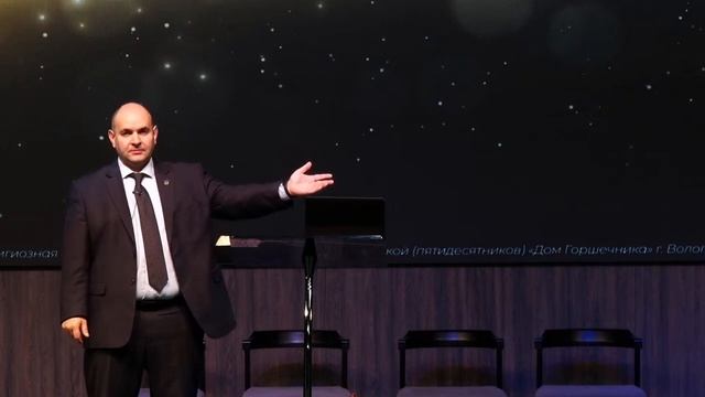 Чем отличается хороший брак от плохого? |  Роман Филиппов | 19.11.23