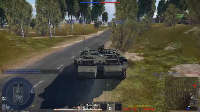 #WarThunder | Шведская техника 20.06.2022 смотреть онлайн