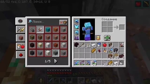 ⚒ | MineBuild | Декорируем базу | ⚒ смотреть онлайн