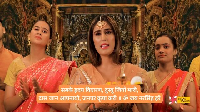 Narsingh aarti Super Fast : Narasimha Aarti : Om Jai Narsingh Hare смотреть онлайн