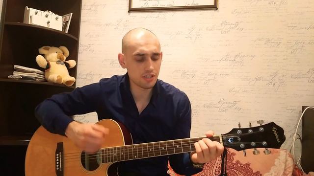 ЗВЕРИ! ДО СКОРОЙ ВСТЕЧИ! кавер. Тычинка пестик, любовь научит, совсем не пошло. Короче ночи. смотреть онлайн
