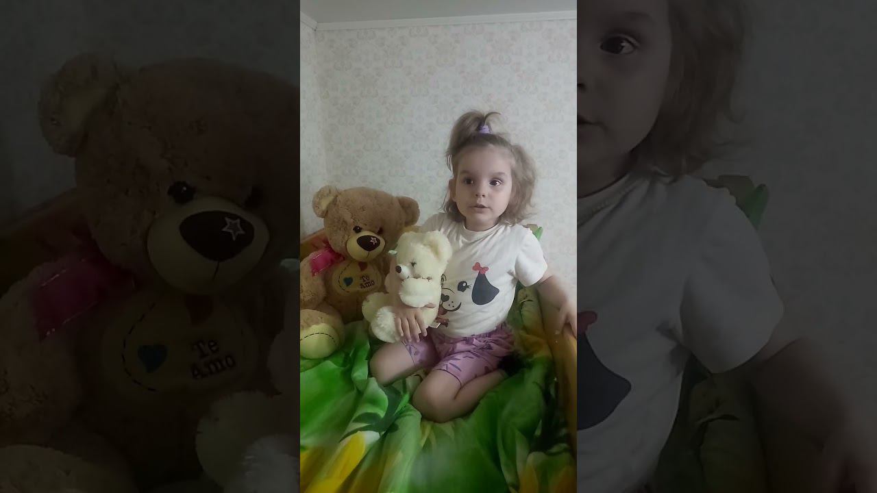 Калюжная Дарина, 3 года смотреть онлайн