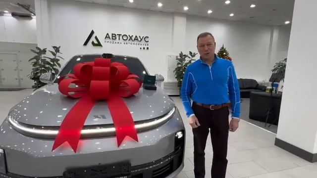 Отзывы клиентов автосалона "Автохаус" Москва смотреть онлайн