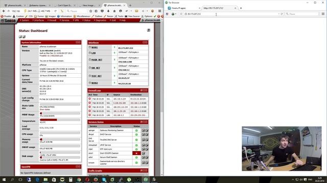 pFsense #6 - NAT Port Forward, NAT 1:1 смотреть онлайн