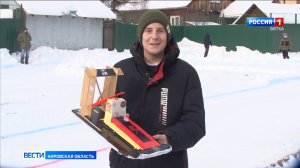 В Слободском прошли соревнования по аэроглиссерам
