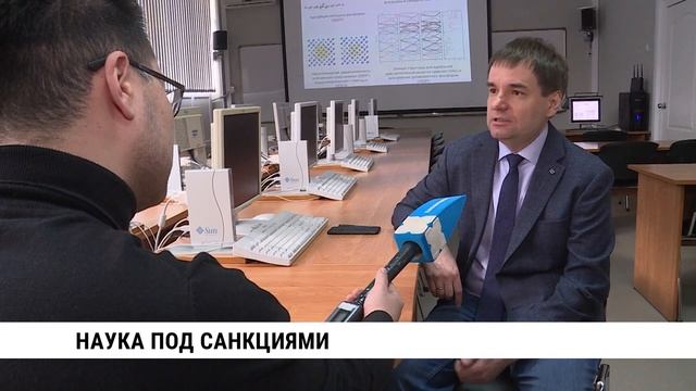 Телеканал Хабаровск