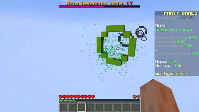 Испытание на нервы [Cuphead, Getting Over It with Bennett Foddy, Minecraft] смотреть онлайн