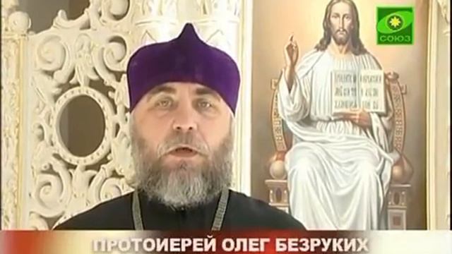 Беседа о добродетелях смотреть онлайн