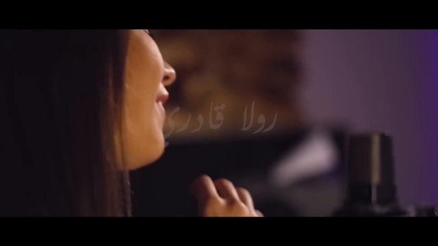 Rola Kadri - Ya Ghali Guitara Band  رولا قادري - يا غالي