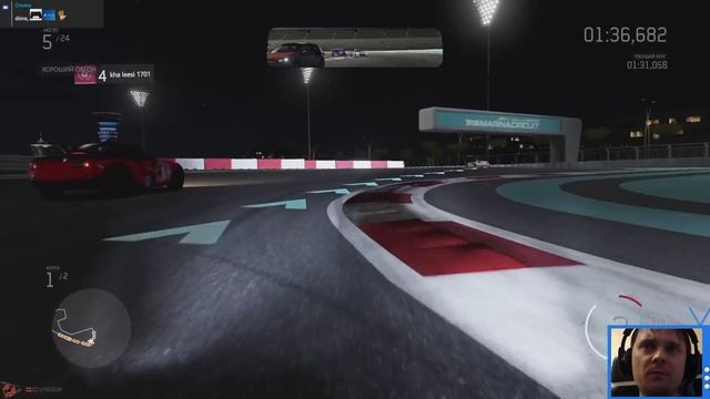 Forza Motorsport 6 первый взгляд или идеальный авто сим(обзор, геймплей, прохождение) смотреть онлайн