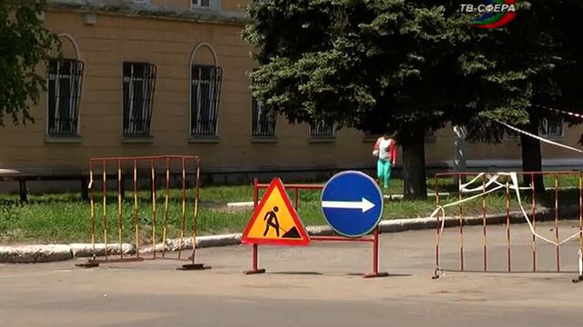 Воду опять отключат смотреть онлайн