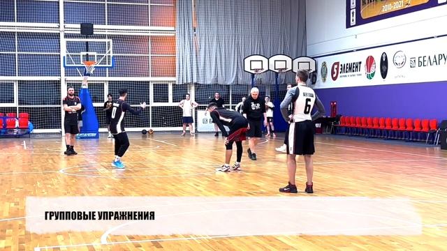 Открытая тренировка смотреть онлайн