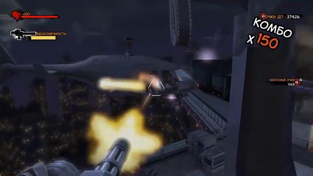 ПЕРВЫМ ДЕЛОМ ВЕРТОЛЁТЫ (DEADPOOL) #2 смотреть онлайн