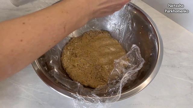 Новости и Аналитика