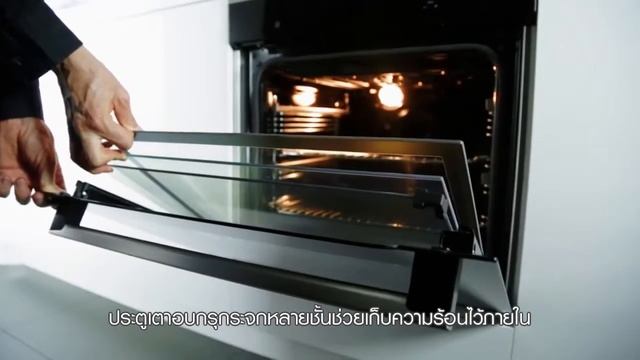 CombiSteam and Convection Oven Safer Cooking subTH смотреть онлайн