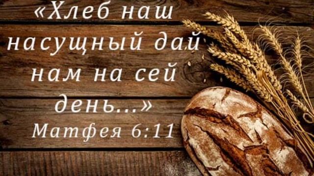 21-я седмица по Пятидесятнице. Пятница. 2023 смотреть онлайн