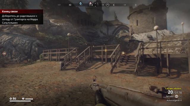 Generation Zero - прохождение #6 смотреть онлайн