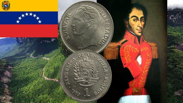 Венесуэла, 1 боливар смотреть онлайн