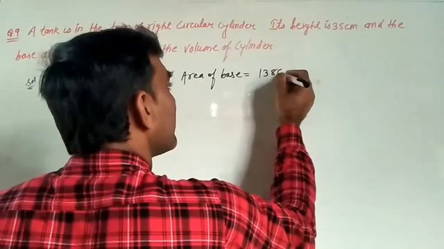 EXERCISE 15.1 SOLUTION CLASS 8 TH WOW MATHS SOLUTIONS смотреть онлайн