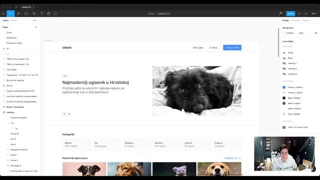 Chill designing my side project смотреть онлайн